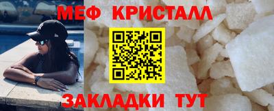 дмт Бугуруслан