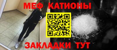дмт Бугуруслан