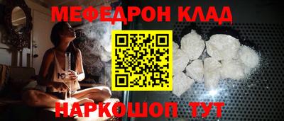 дмт Бугуруслан