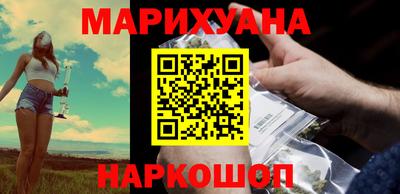 дмт Бугуруслан