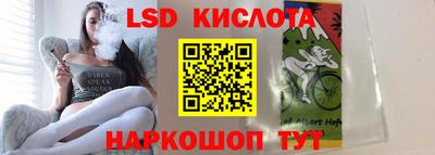 MDMA Premium VHQ Бузулук