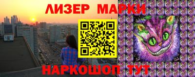 MDMA Premium VHQ Бузулук
