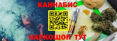 MDMA Premium VHQ Бузулук