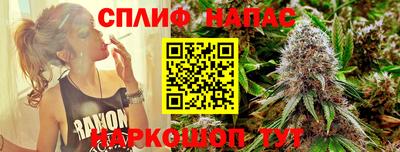 дмт Бугуруслан