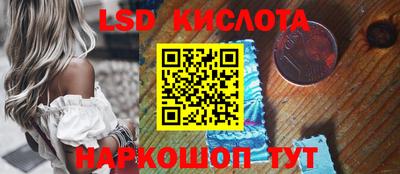 MDMA Premium VHQ Бузулук