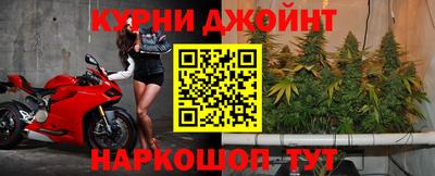 кокс Будённовск
