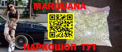 дмт Бугуруслан
