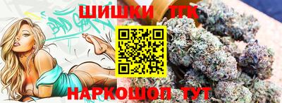 кокс Будённовск