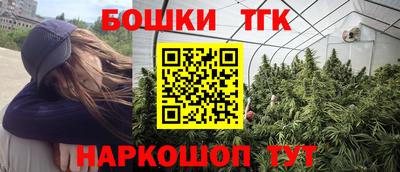 кокс Будённовск