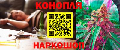 MDMA Premium VHQ Бузулук