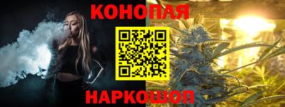 дмт Бугуруслан