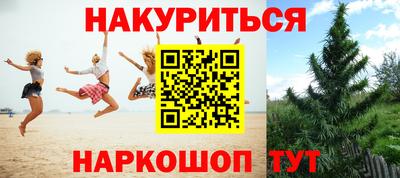 дмт Бугуруслан