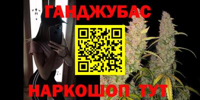 MDMA Premium VHQ Бузулук