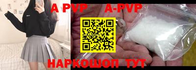 MDMA Premium VHQ Бузулук