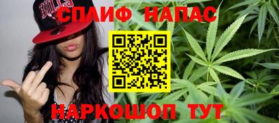 дмт Бугуруслан
