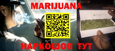 кокс Будённовск