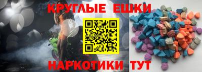 MDMA Premium VHQ Бузулук