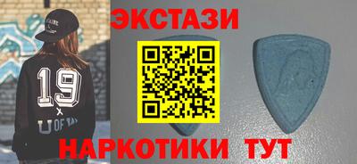 MDMA Premium VHQ Бузулук