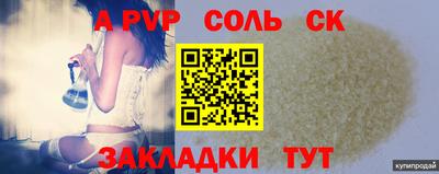 дмт Бугуруслан