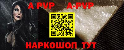 кокс Будённовск