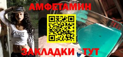 дмт Бугуруслан