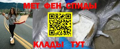 дмт Бугуруслан