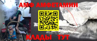 кокс Будённовск