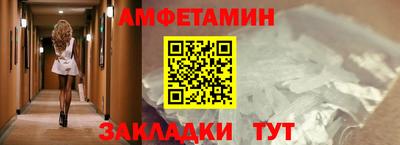 дмт Бугуруслан