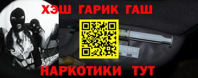 кокс Будённовск