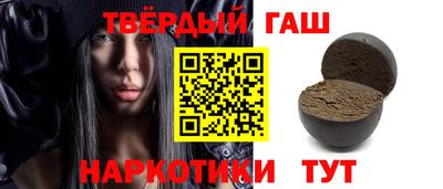 MDMA Premium VHQ Бузулук