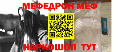 MDMA Premium VHQ Бузулук