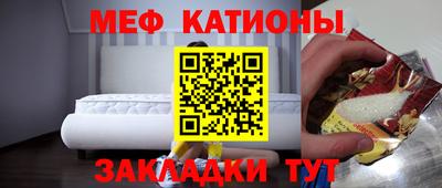 кокс Будённовск