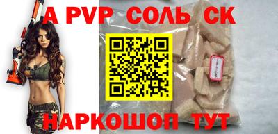 MDMA Premium VHQ Бузулук
