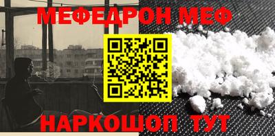 кокс Будённовск
