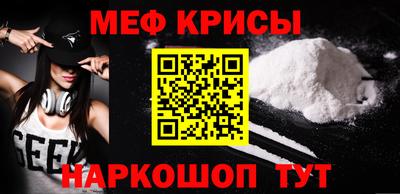 дмт Бугуруслан